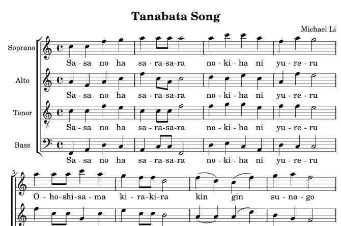 Tanabata Song